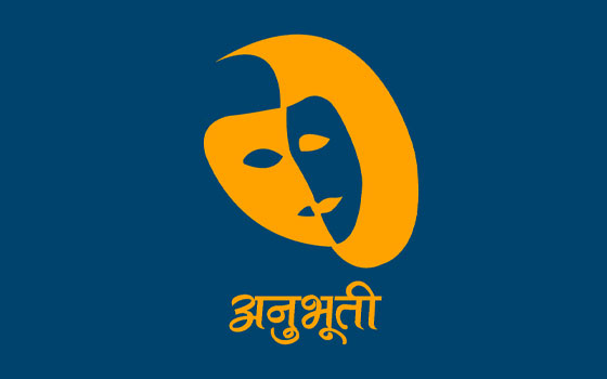 <span>Logo</span>Anubhuti