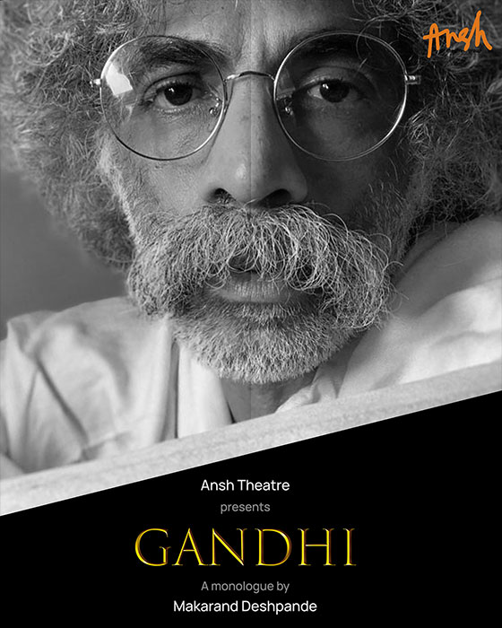 <span>Poster</span> Gandhi